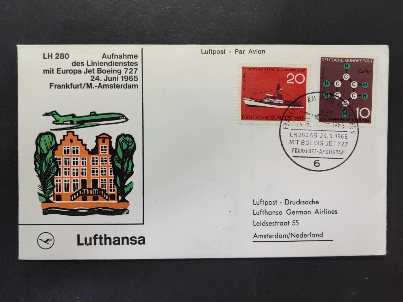 多国邮封✌（拍卖专场）精品🔥专场 第61场