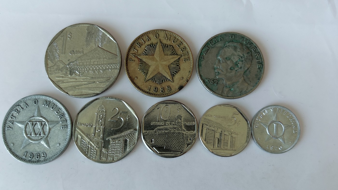 第一海外回流一元起拍收藏 散币专场 第81期 古巴硬币 8枚