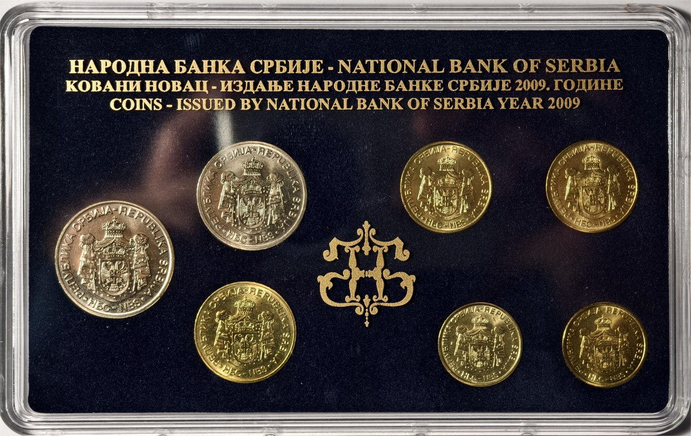 紫瑗钱币——第338期拍卖 塞尔维亚 2009年 流通币 1 2 5 10 20第纳尔 7枚套 原厂卡装 UNC
