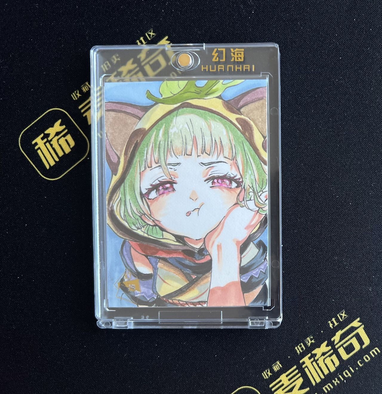 【随心卡拍】收藏卡拍卖【第16期】 【手绘卡】【SGY】幻海系列 画师 卓玛