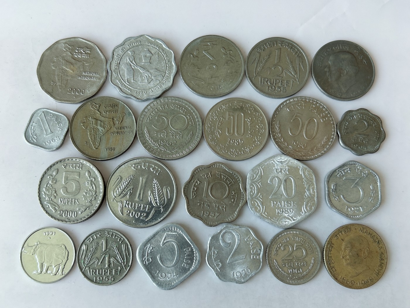 第一海外回流一元起拍收藏 散币专场 第80期 印度硬币 22枚 无重复