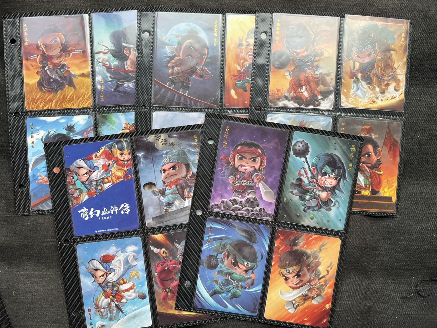 【随心卡拍】收藏卡拍卖【第16期】 萌幻水浒 第一弹 普卡 40张