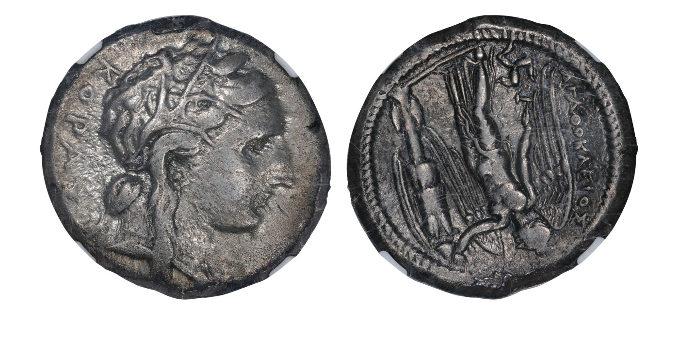 南京三省2024年春季拍卖会 公元前317-前289年西西里岛叙拉古城冥后胜利女神4德拉克马银币 NGC Ch VF,评级编号：6607602-007