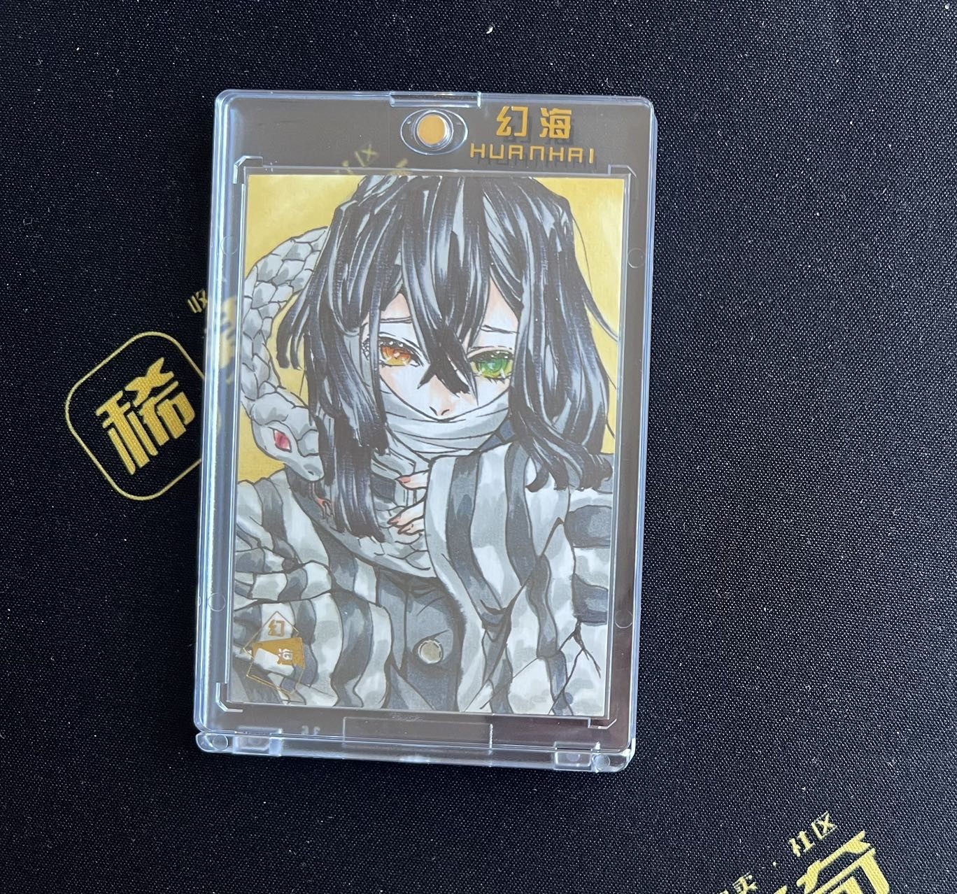 【随心卡拍】收藏卡拍卖【第16期】 【手绘卡】【SGY】幻海系列 画师 卓玛