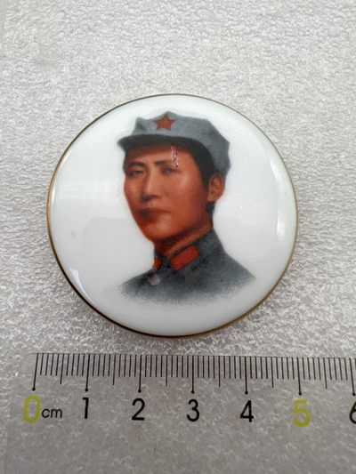真品六七十年代毛主席像章2 - 真品毛主席像章纪念章