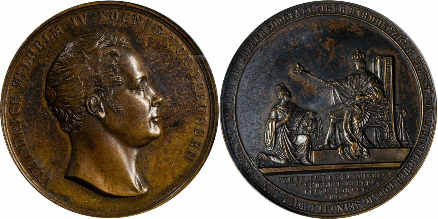 安徽邓通2024年春季拍卖会   1840年德国普鲁士国王加冕铜样章 PCGS SP UNC97 85814689