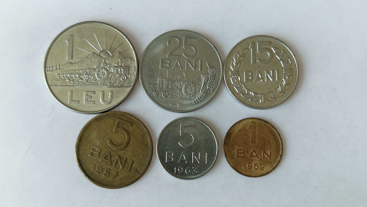 第一海外回流一元起拍收藏 散币专场 第80期 罗马尼亚硬币6枚