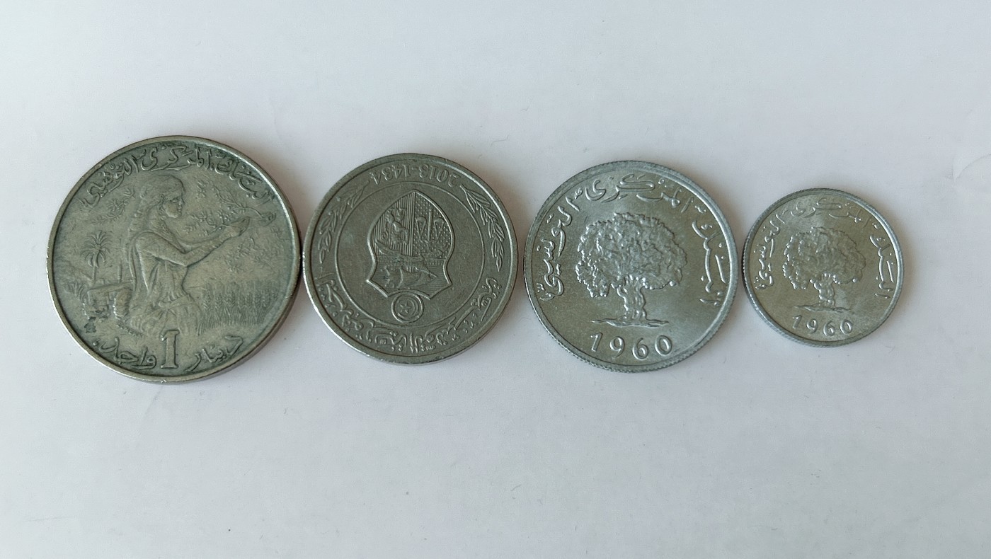 第一海外回流一元起拍收藏 散币专场 第80期 突尼斯硬币 4枚