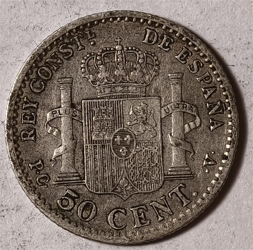 紫瑗钱币——第338期拍卖 西班牙 1904年 阿方索十三世 少年头 50分 2.5克 0.835银