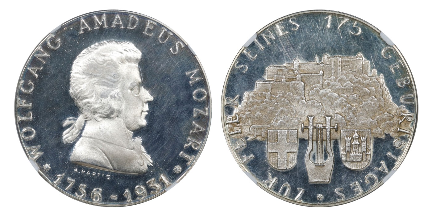 南京三省2024年春季拍卖会