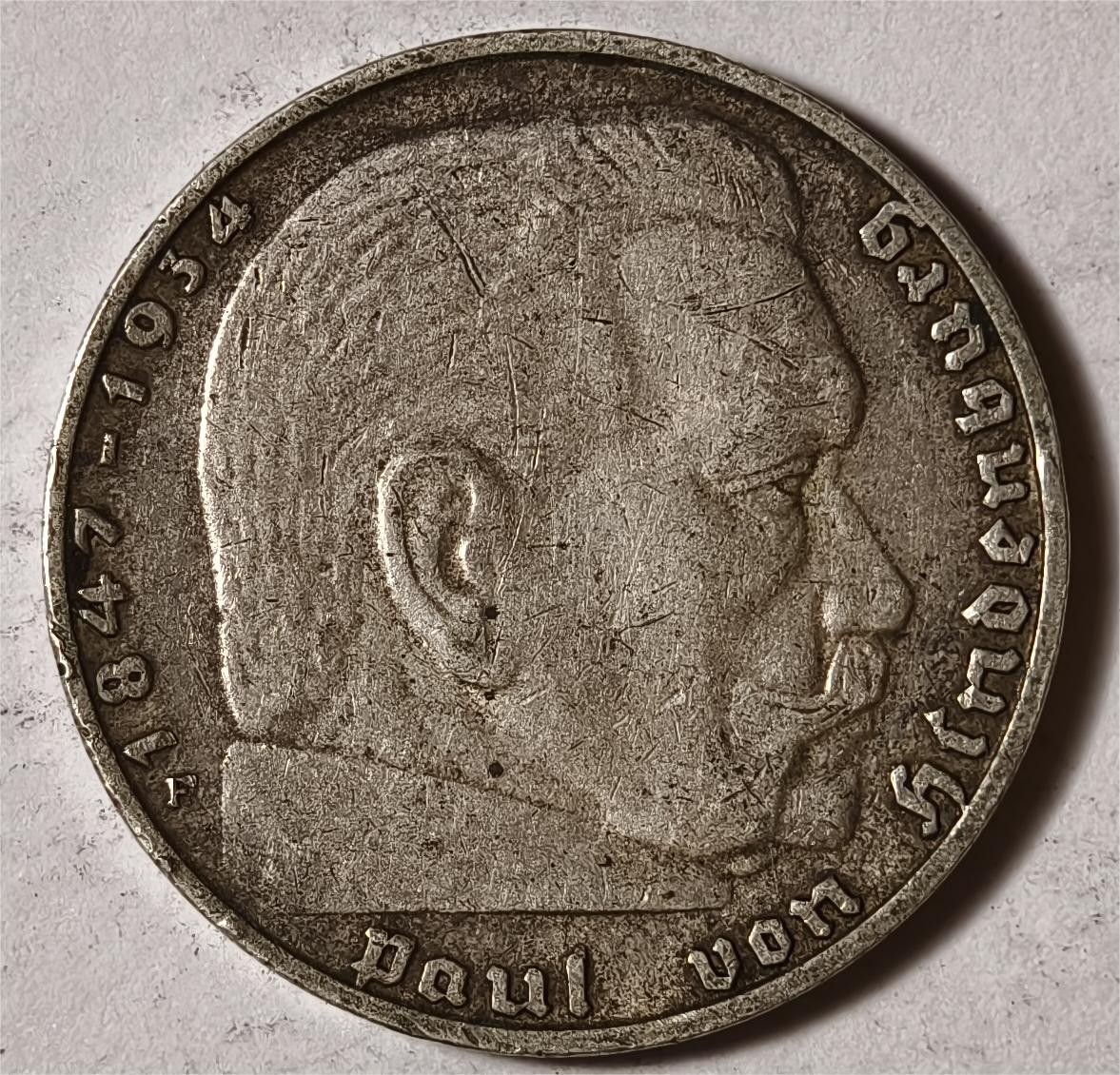 紫瑗钱币——第338期拍卖 德国 1938年 F版 兴登堡 字符 2马克 8克 0.625银