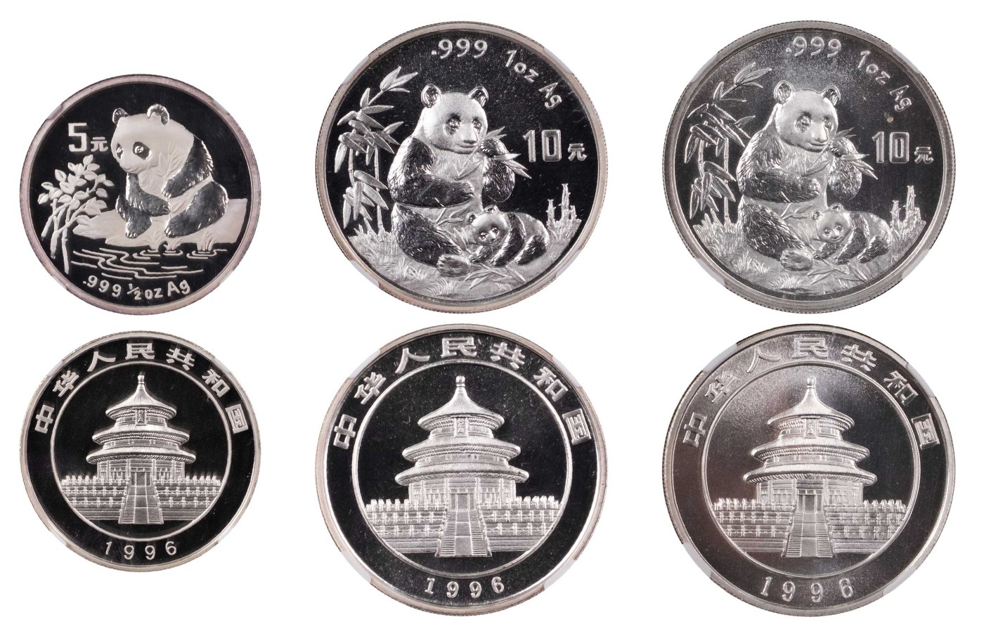 南京三省2024年春季拍卖会 1996版熊猫1/2盎司+1盎司银币（一组三枚） NGC MS69,评级编号：6178299-032
6160188-027
6193960-065