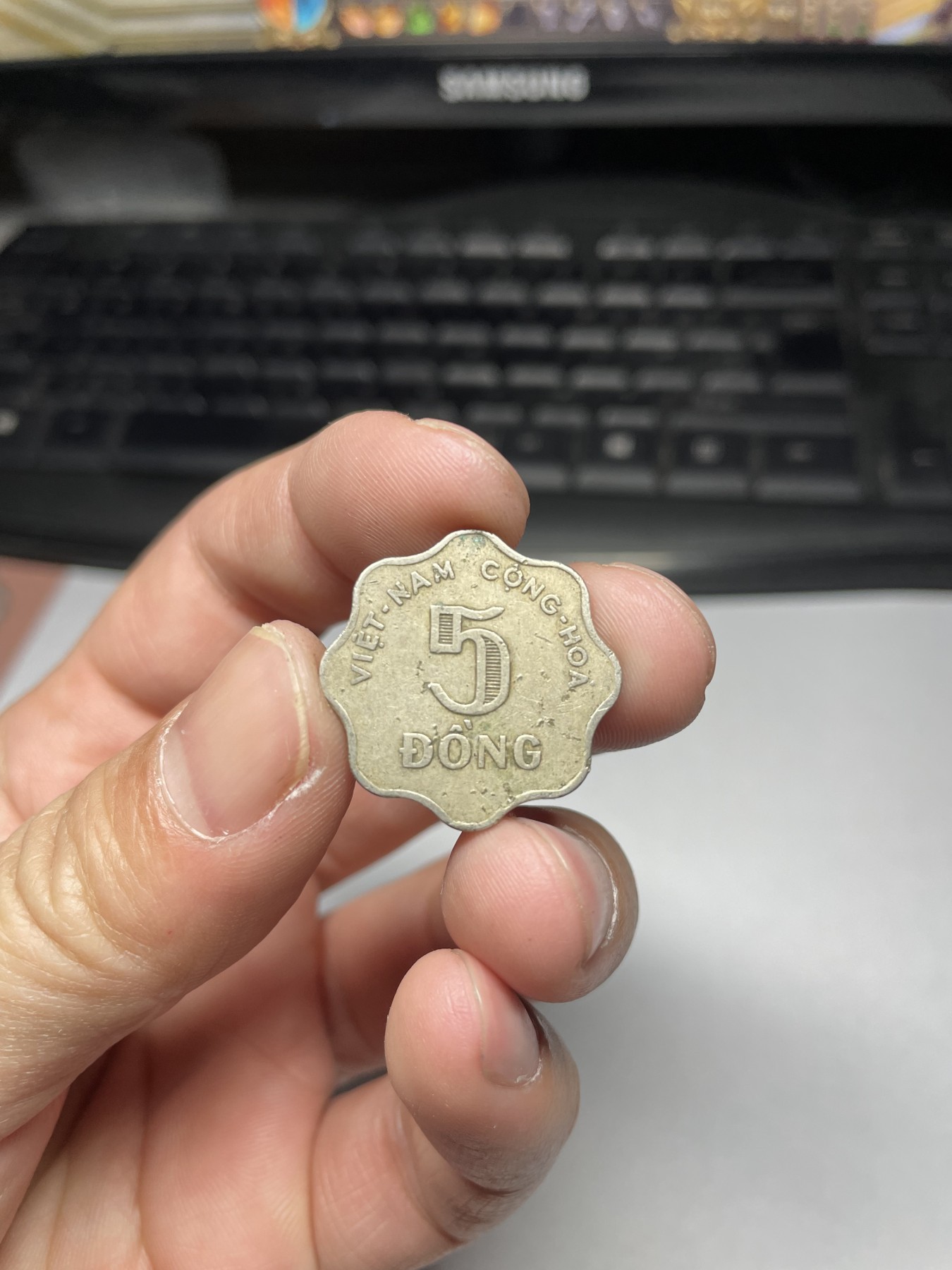 2024年集古藏今外币拍卖第四期-第6场—（总第36拍） 1966年越南5盾