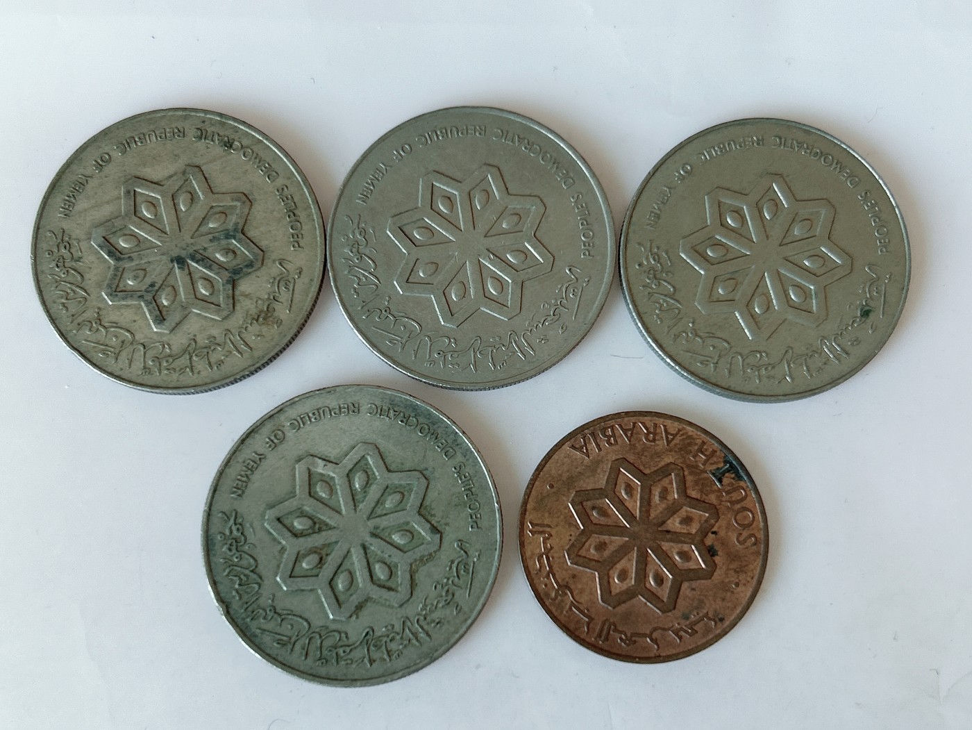 第一海外回流一元起拍收藏 散币专场 第81期 南也门🇾🇪