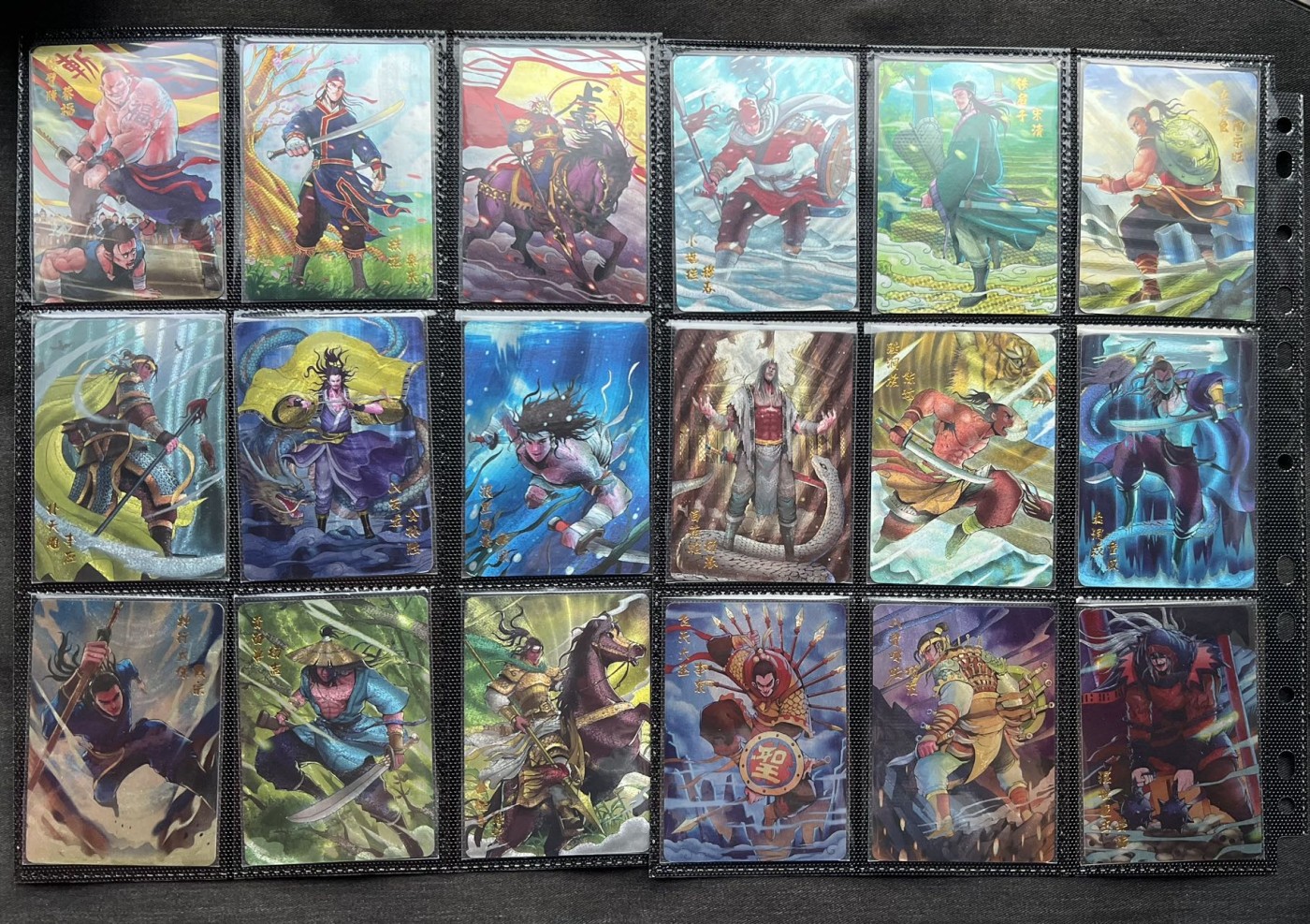 【随心卡拍】收藏卡拍卖【第16期】 燎原文化 水浒小坏熊 粗闪 36张