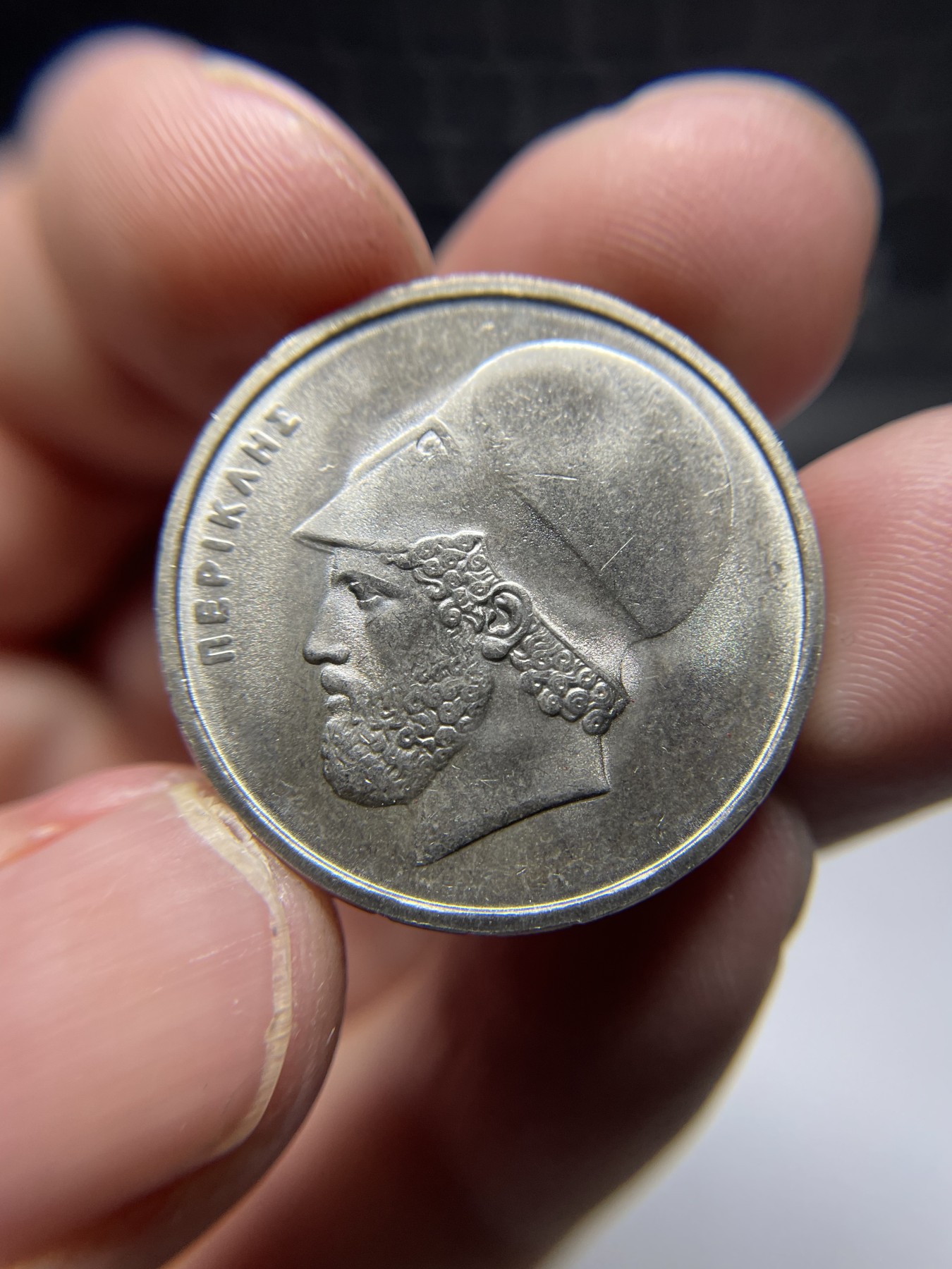 2024年集古藏今外币拍卖第四期-第6场—（总第36拍） 1984年希腊20德拉克马