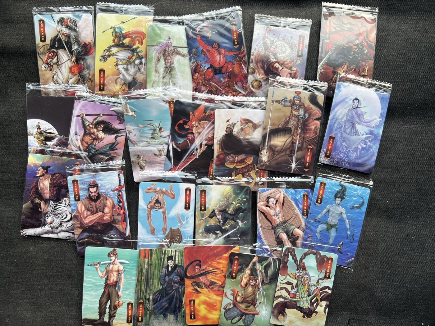 【随心卡拍】收藏卡拍卖【第16期】 权迎东 水浒食品卡 24张 小卡