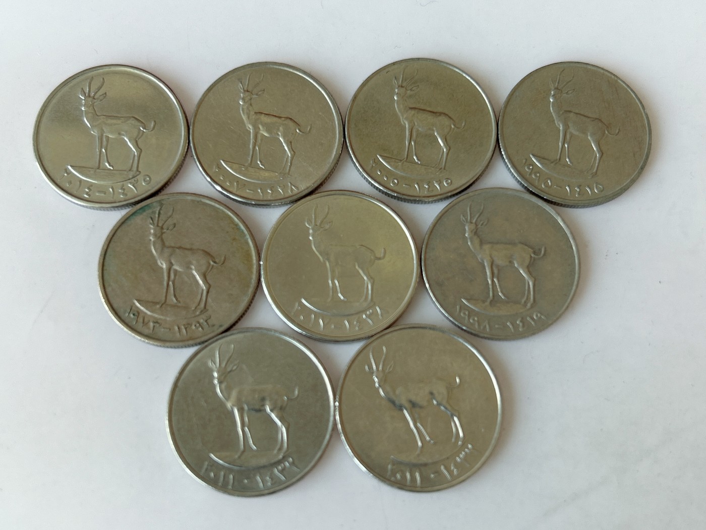 第一海外回流一元起拍收藏 散币专场 第80期 阿联酋25费尔 羚羊 9枚