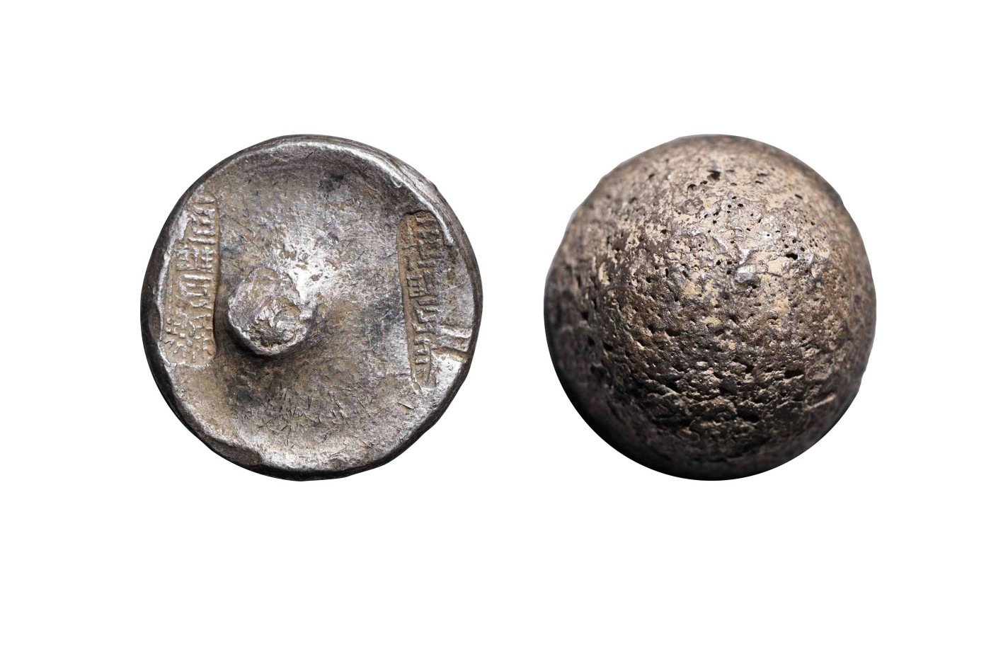 南京三省2024年春季拍卖会 清江苏“恒丰号 恒丰号”五两苏坨锭 公博评级 AU55,评级编号：1610059477