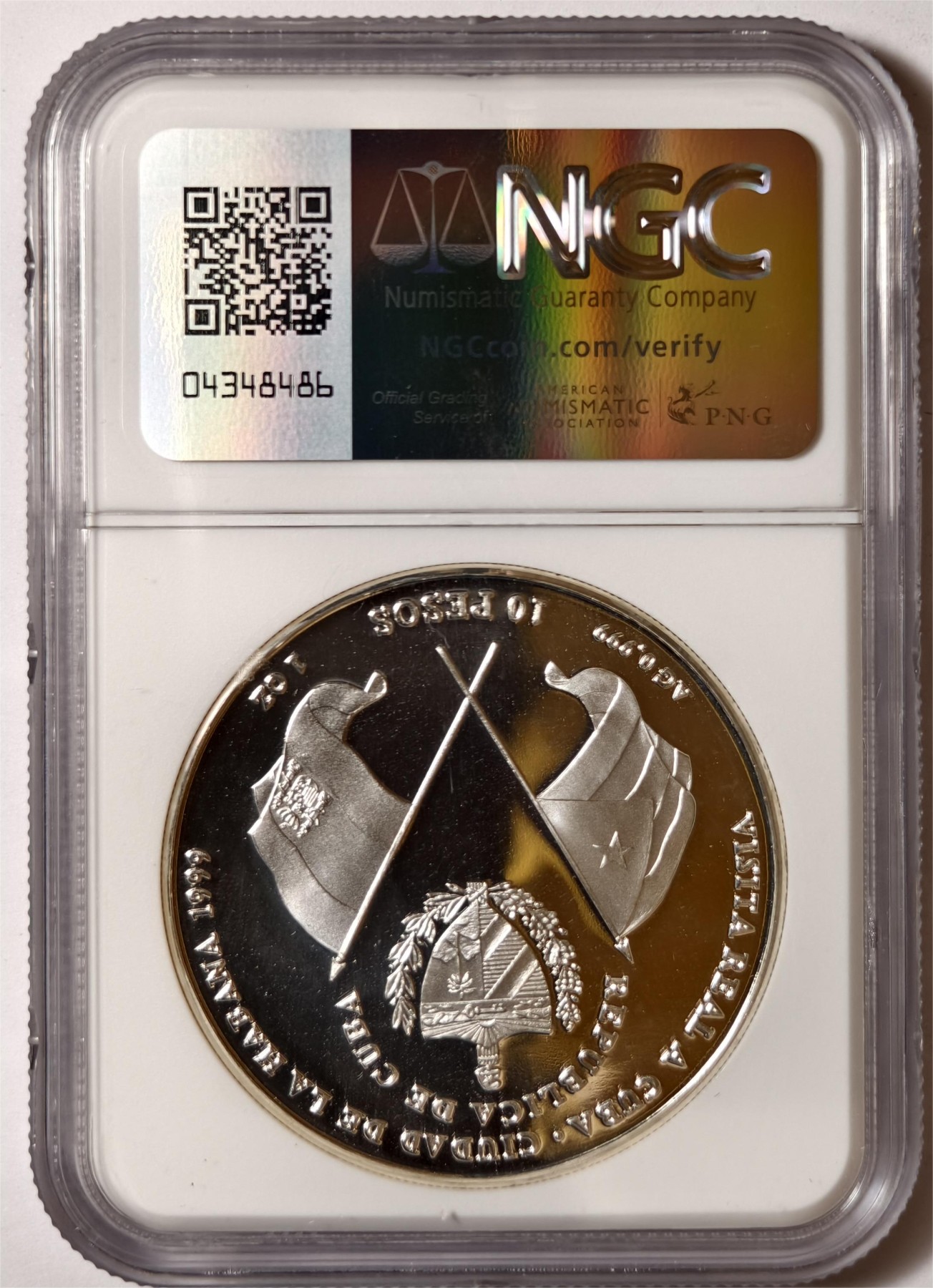 紫瑗钱币——第338期拍卖 古巴 1999年 西班牙皇室访问古巴 胡安·卡洛斯国王和索菲亚皇后 10比索 NGC PR69 UC