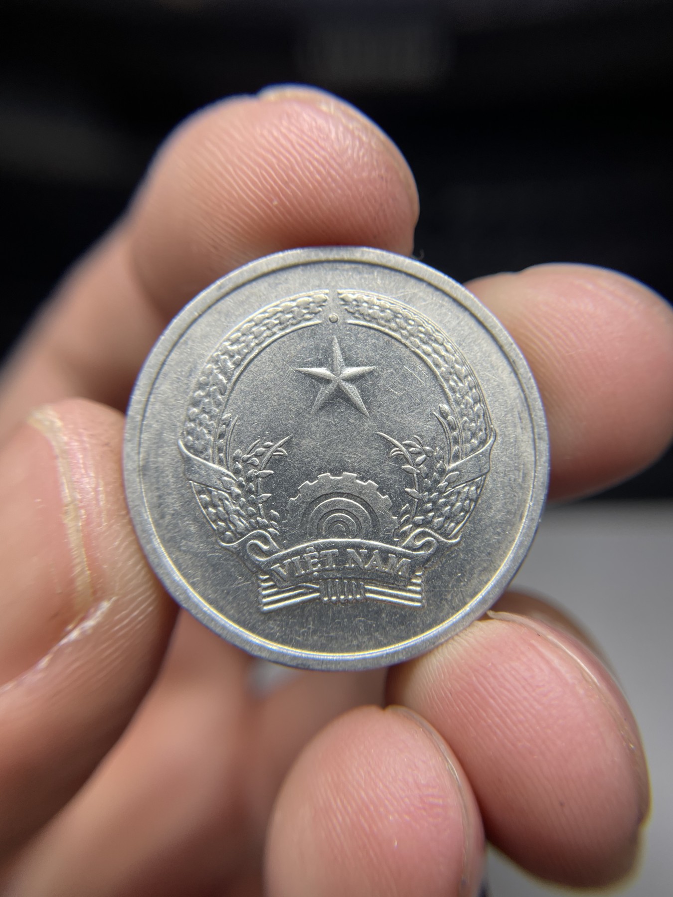 2024年集古藏今外币拍卖第四期-第6场—（总第36拍） 1976年越南1盾