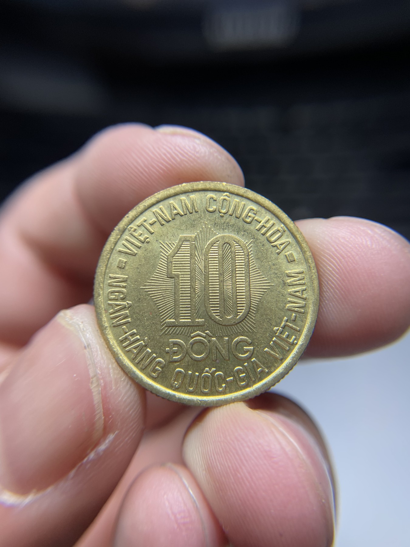 2024年集古藏今外币拍卖第四期-第6场—（总第36拍） 1974年越南10盾