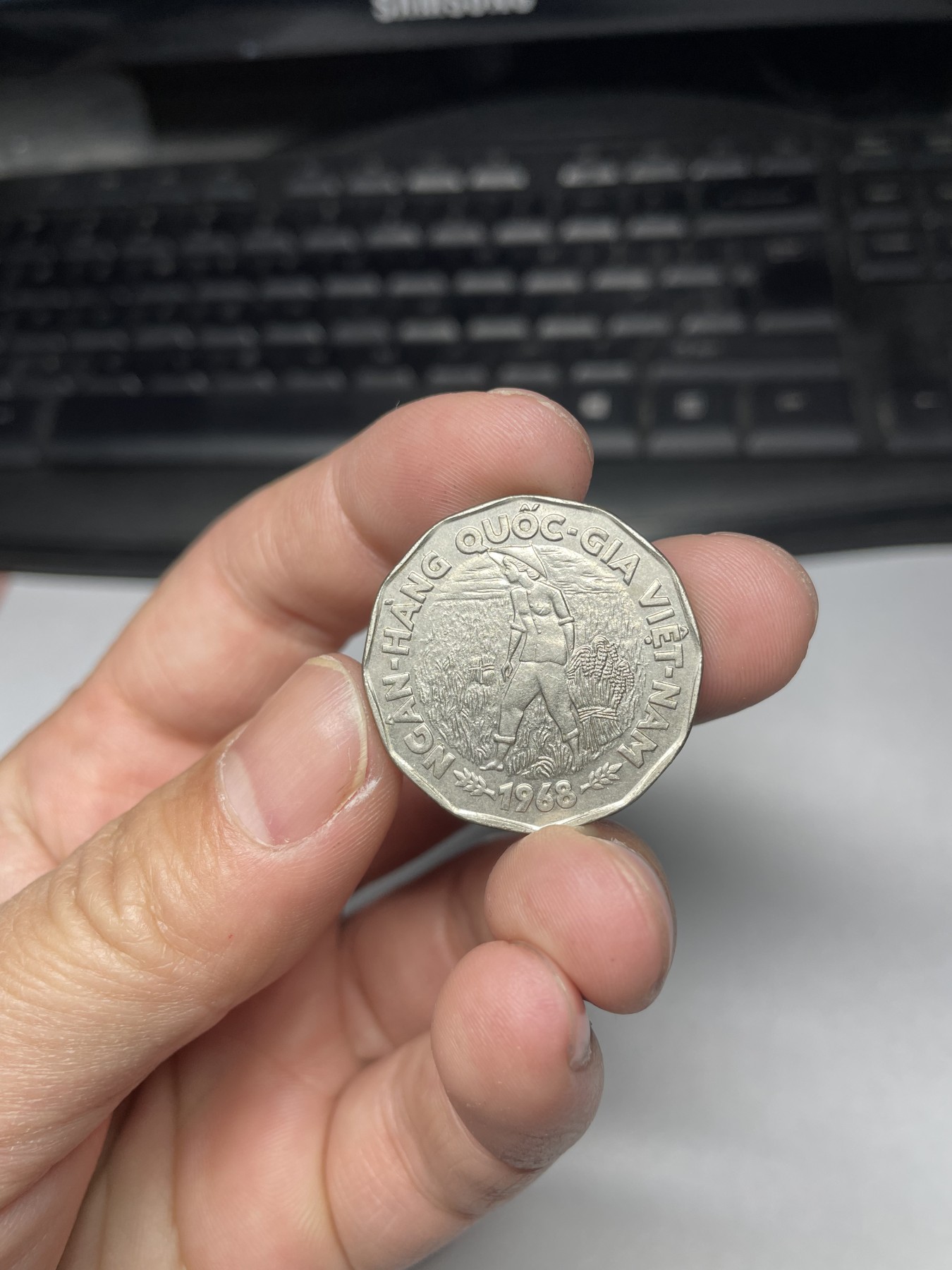 2024年集古藏今外币拍卖第四期-第6场—（总第36拍） 1968年越南20盾