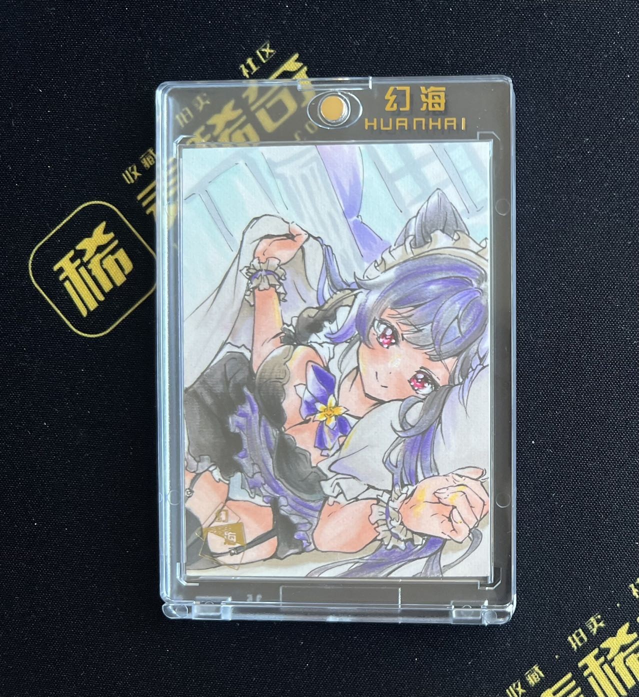 【随心卡拍】收藏卡拍卖【第16期】 【手绘卡】【SGY】幻海系列 画师 卓玛