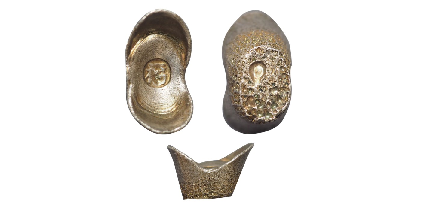 南京三省2024年春季拍卖会 清“福”字一两吉语银锭 中乾评级 UNC,评级编号：81902461