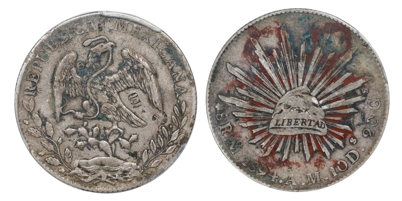 南京三省2024年春季拍卖会 1894年墨西哥鹰洋（囍） 中式评级 墨印五级45,评级编号：31012628