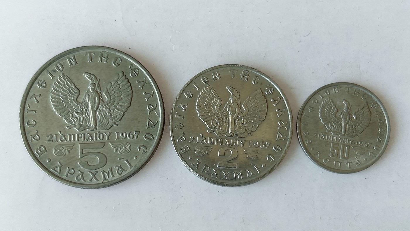 第一海外回流一元起拍收藏 散币专场 第80期 希腊70年代 军政府版 鹰中人