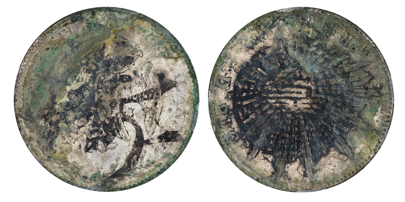 南京三省2024年春季拍卖会 1883年墨西哥鹰洋（濤 和） 中式评级 墨印四级60,评级编号：31013055