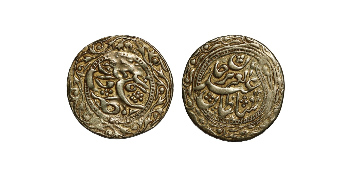 南京三省2024年春季拍卖会 1875年新疆阿古柏（铁勒）金币 PCGS XF Detail 92,评级编号：85900247