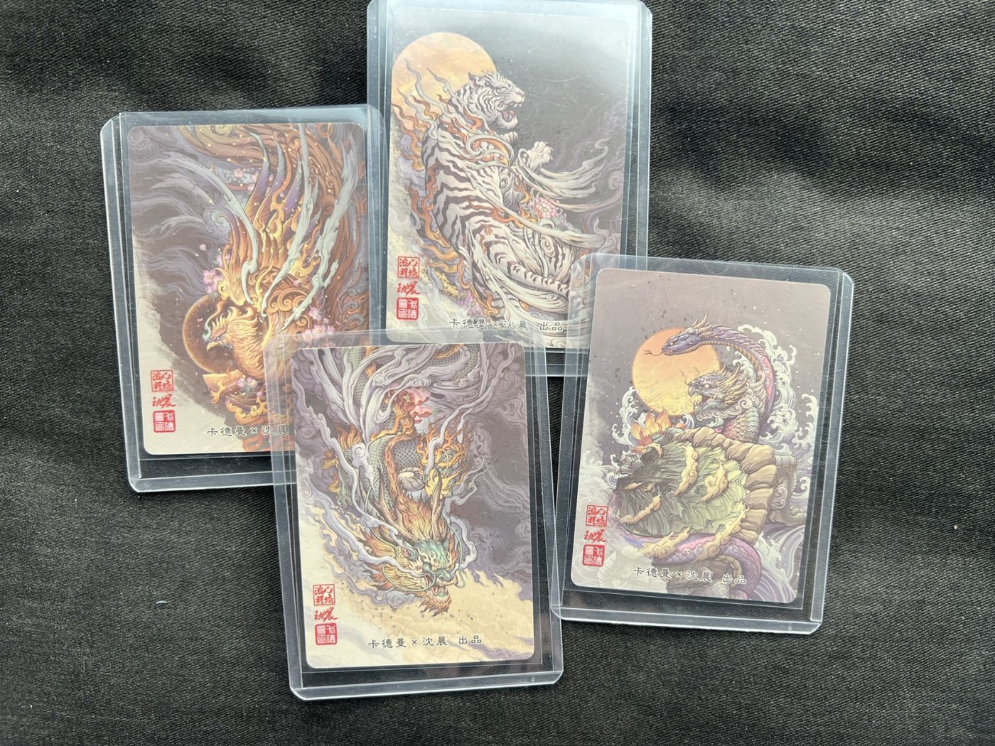 【随心卡拍】收藏卡拍卖【第16期】