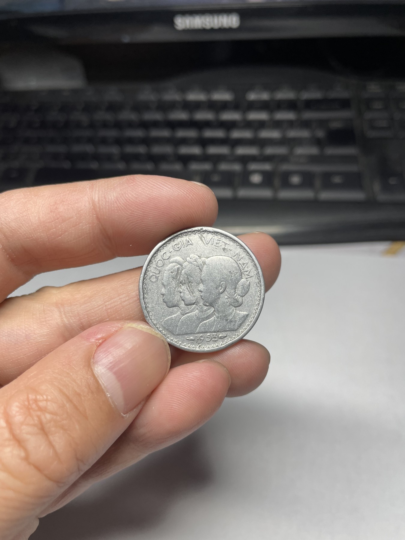 2024年集古藏今外币拍卖第四期-第6场—（总第36拍） 1953年南越20苏