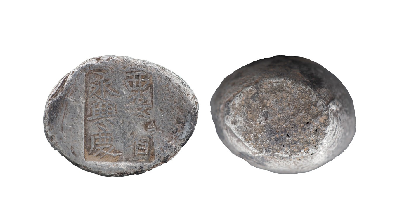 南京三省2024年春季拍卖会