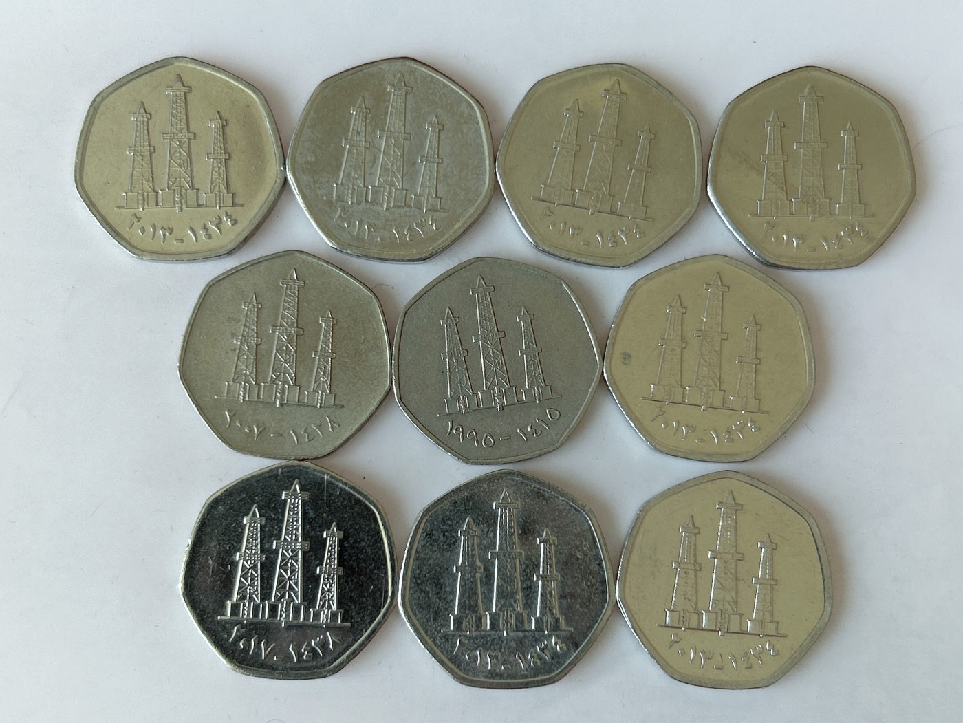 第一海外回流一元起拍收藏 散币专场 第80期 阿联酋50费尔 10枚