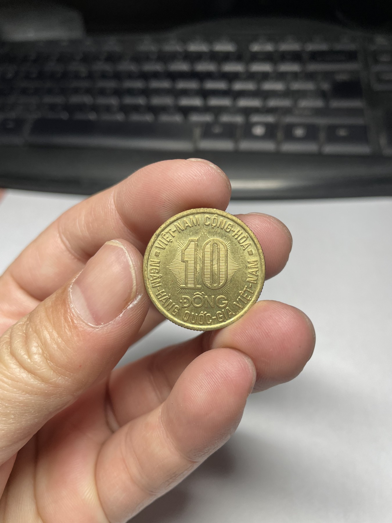 2024年集古藏今外币拍卖第四期-第6场—（总第36拍） 1974年越南10盾