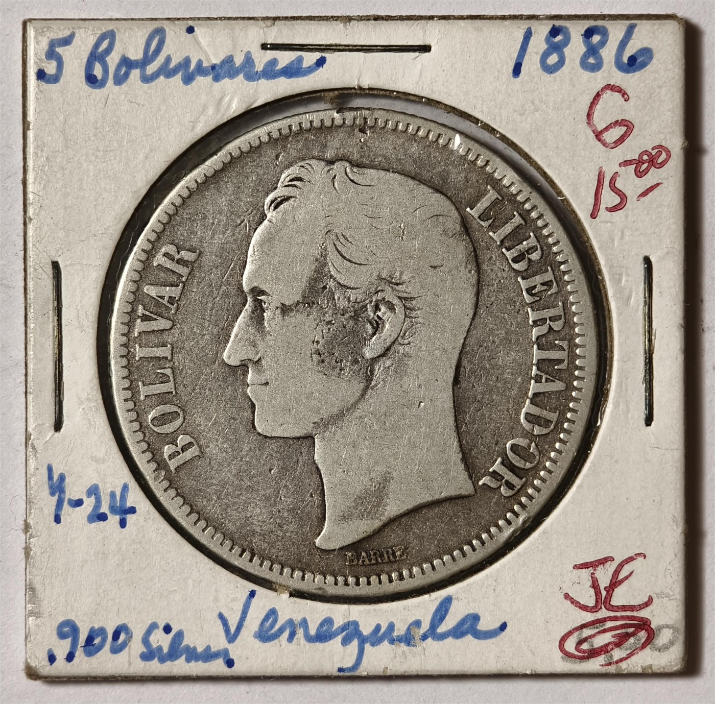 紫瑗钱币——第338期拍卖 委内瑞拉 1886年 5玻利瓦尔 25克 0.9银 