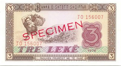 这个五月520 - 阿尔巴尼亚 1976年 3列克 样钞 中国代印 unc，金盾评级