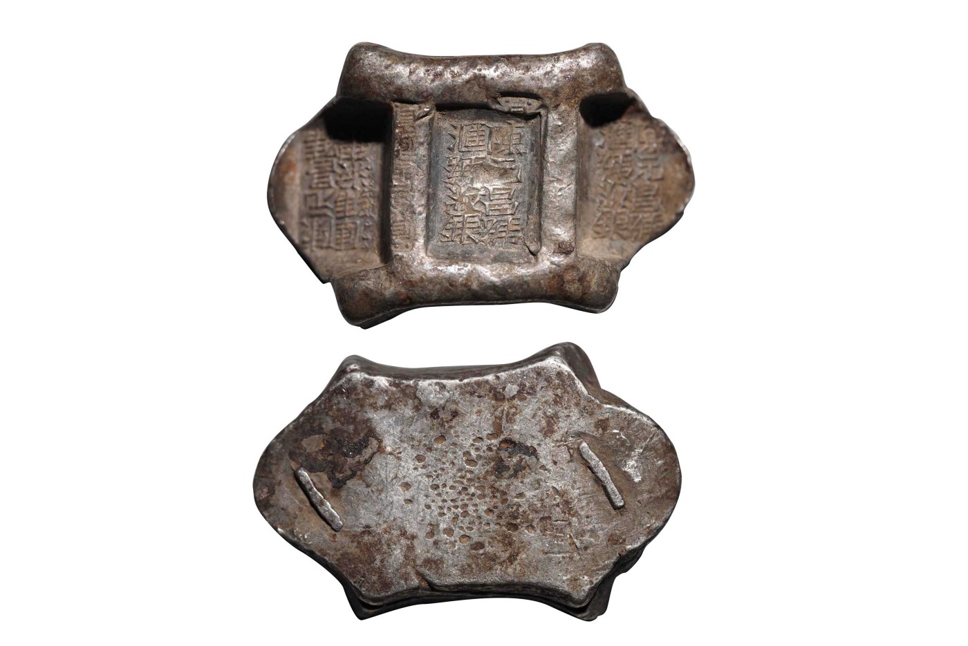 南京三省2024年春季拍卖会 清云南“陈元昌号 汇号纹银”五两牌坊锭 公博评级 AU53,评级编号：1610065581