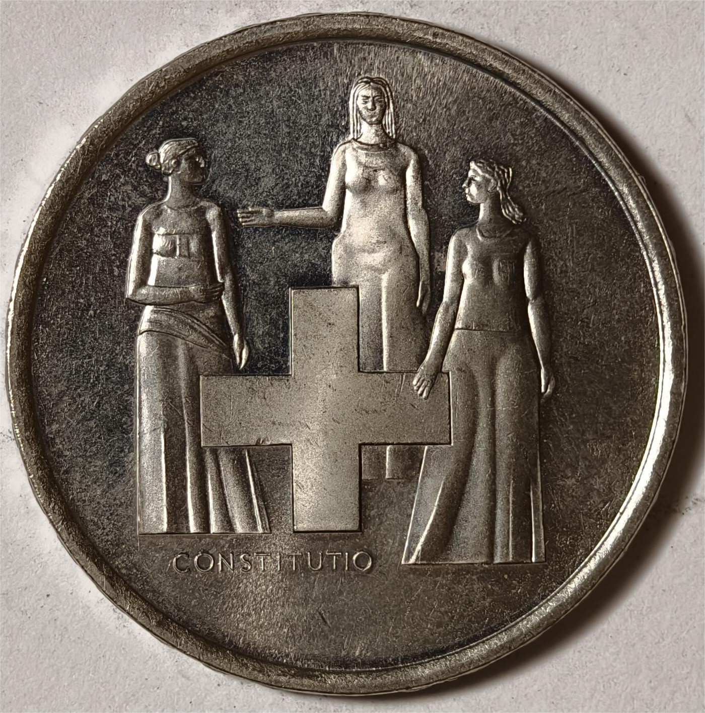 紫瑗钱币——第338期拍卖 瑞士 1974年 宪法修订100周年 5法郎 纪念币 UNC