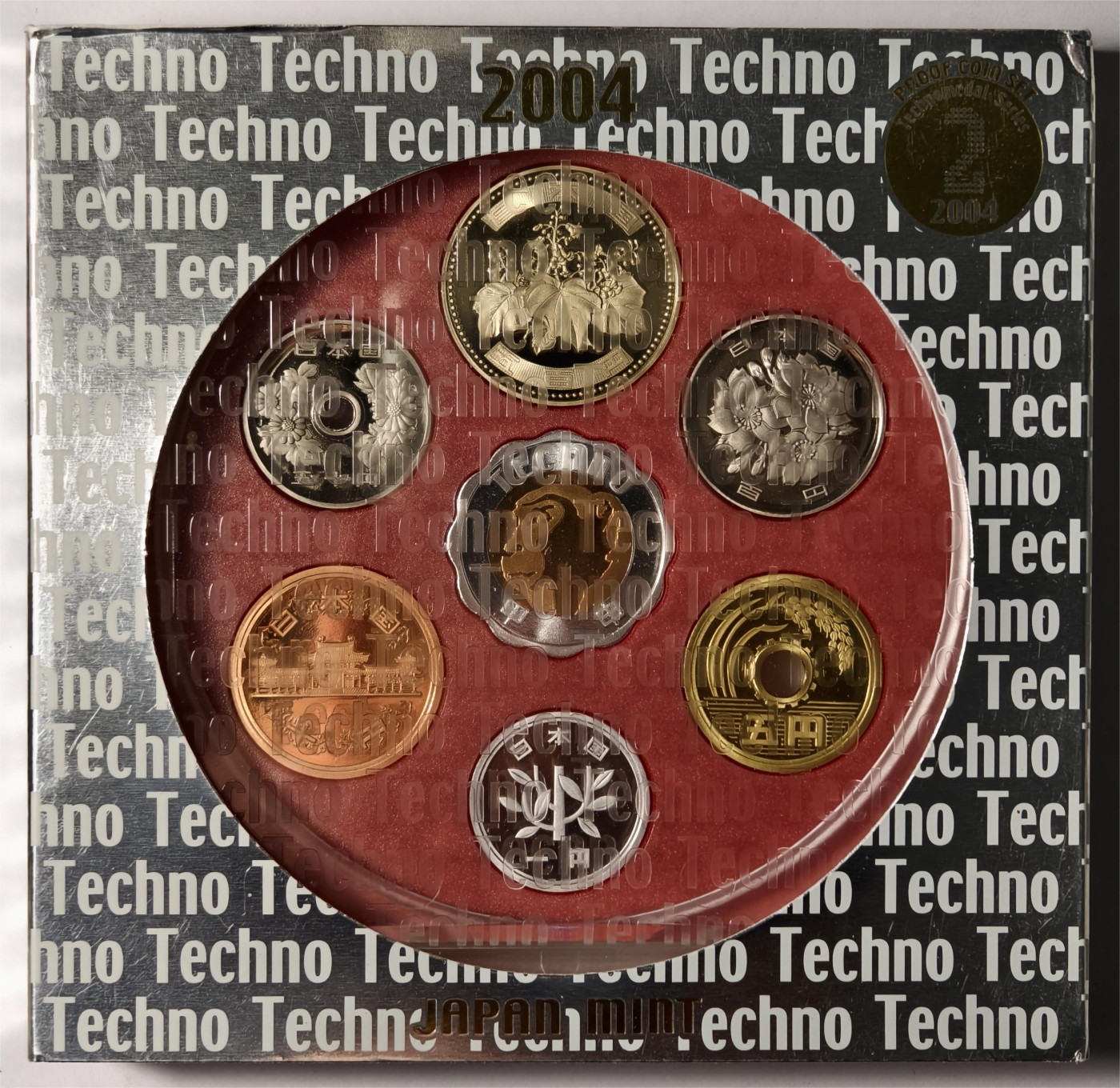 紫瑗钱币——第360期拍卖 日本 2004年 流通币 6枚套 带银章 小方盒 精制 原盒