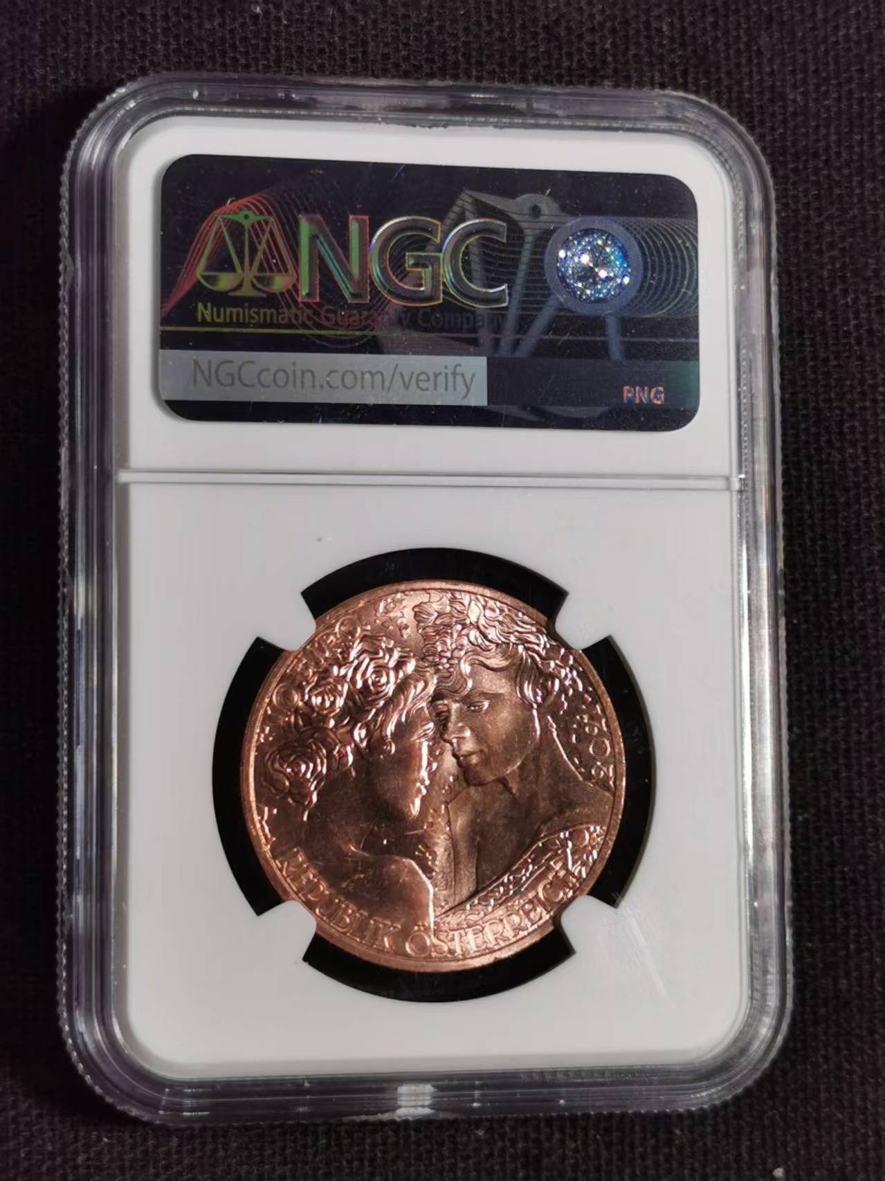 刘世昌艺术品销售中心～虎踞龙蟠*金杨在线联拍群第517期 奥地利2021年“花语系列～玫瑰花”10欧元纪念币（NGC MS67RD 串号：6421401-046）1枚。