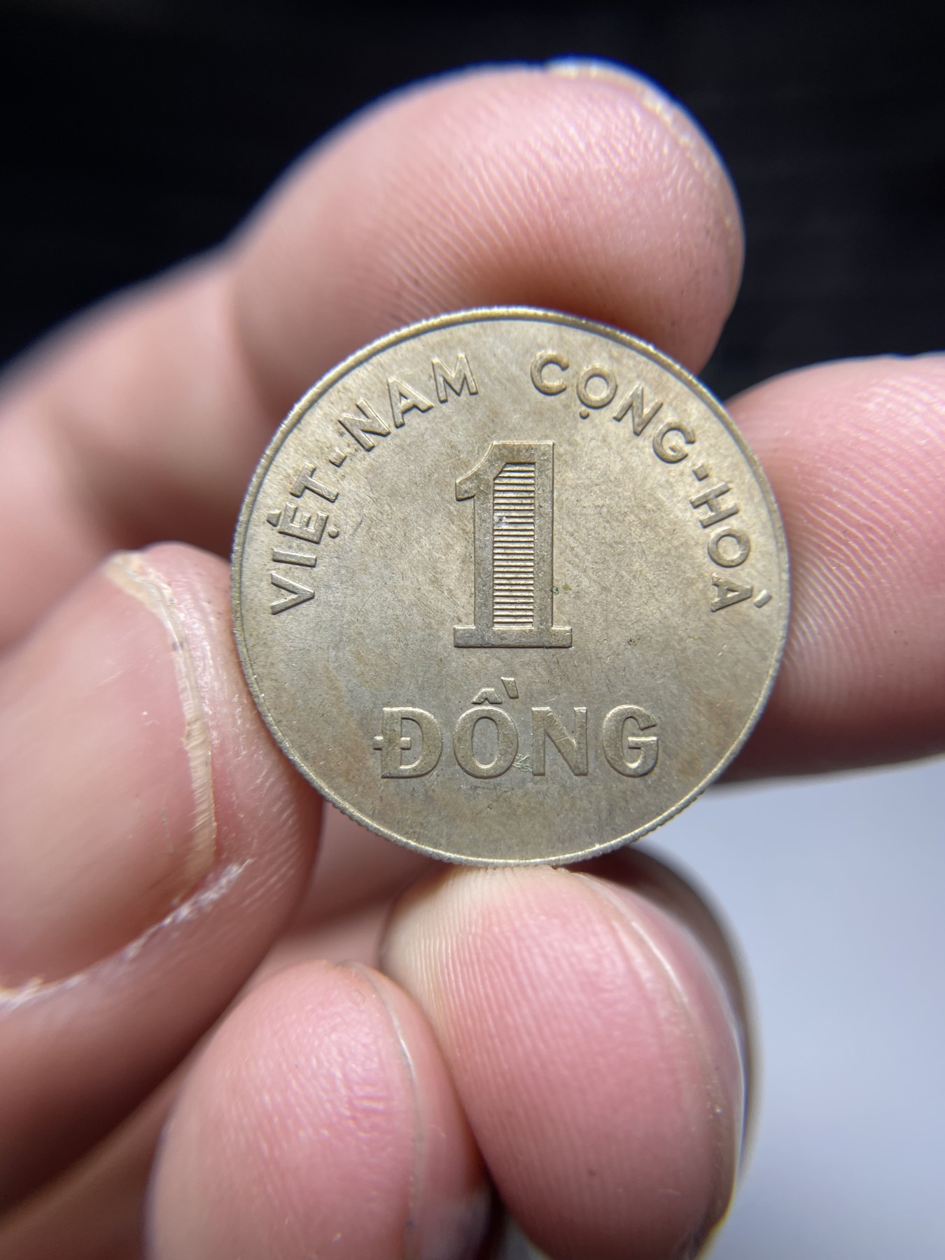 2024年集古藏今外币拍卖第四期-第6场—（总第36拍） 1964年越南1盾