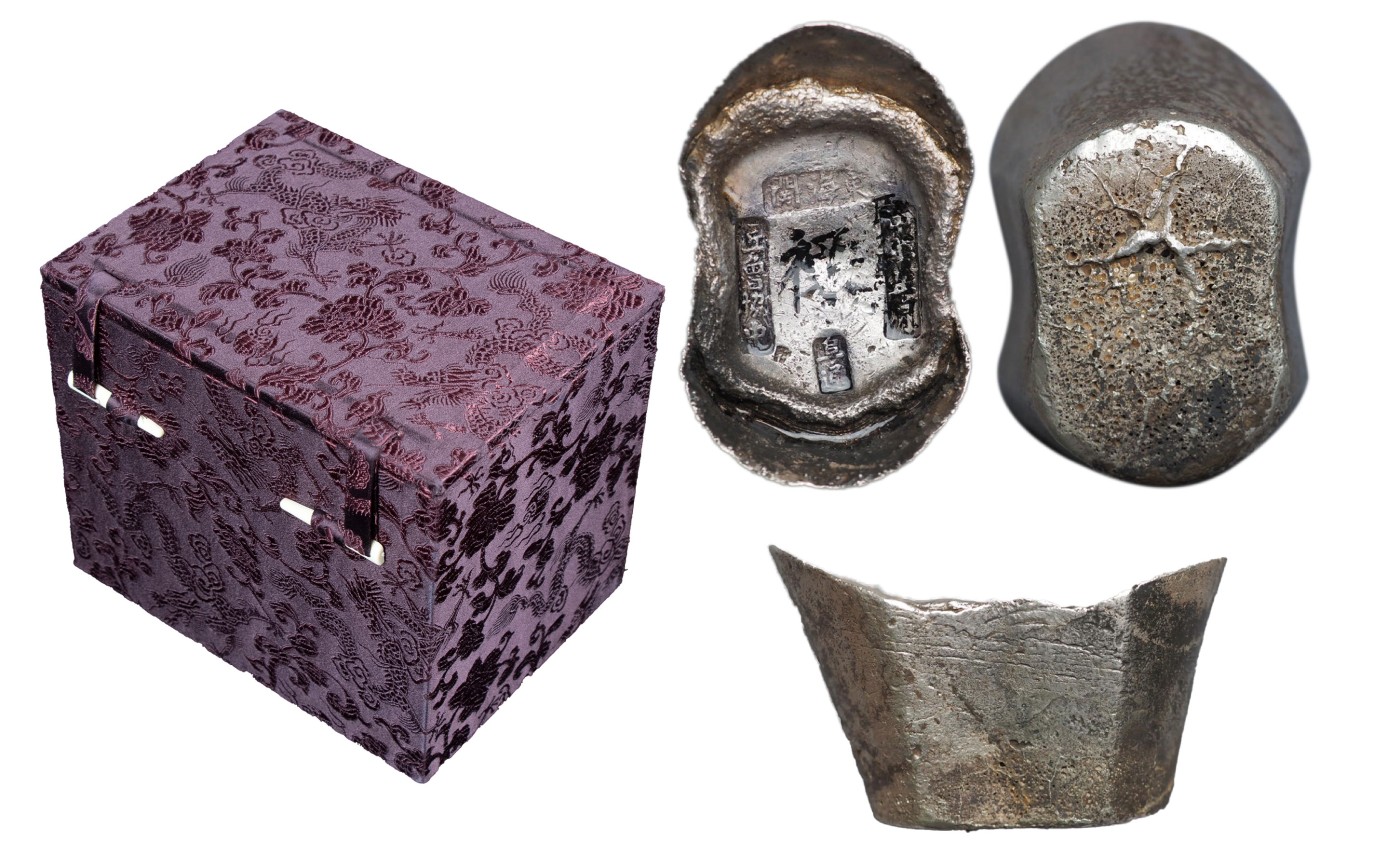 南京三省2024年春季拍卖会 民国山东“东海关 中华年月 匠鲁協中 阜通”五十两银锭 中乾评级 AU,评级编号：82040788