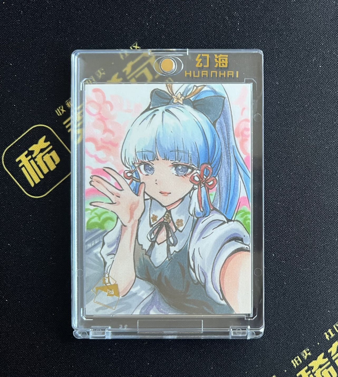 【随心卡拍】收藏卡拍卖【第16期】 【手绘卡】【SGY】幻海系列 画师 卓玛