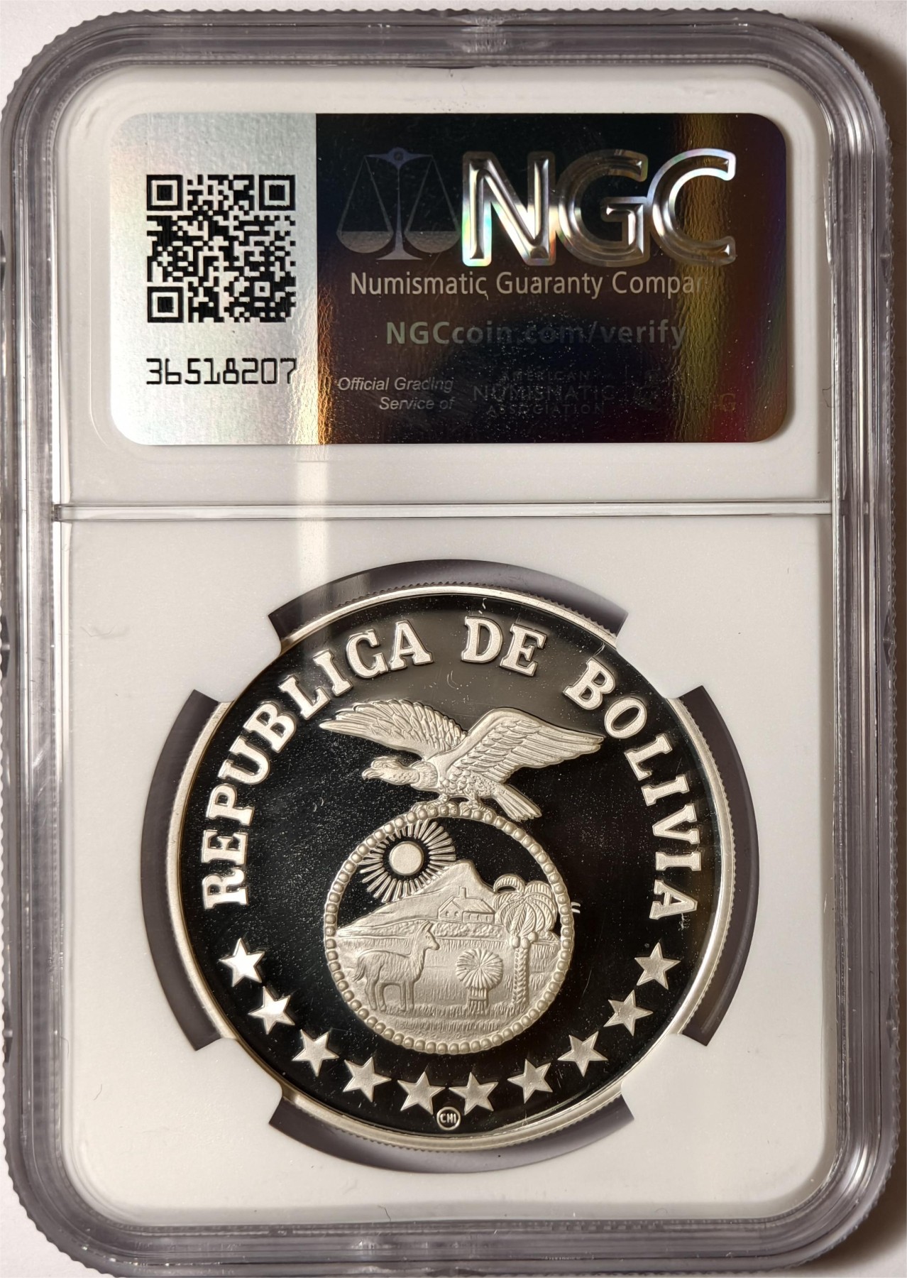 紫瑗钱币——第372期拍卖 玻利维亚 1979年 国际儿童年 200比索 银币 NGC PR69 UC