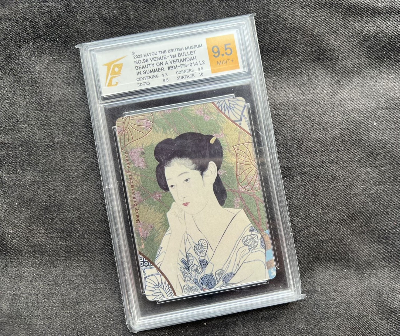 【随心卡拍】收藏卡拍卖【第16期】 卡游 2022 大英 美人系列 tqg9.5