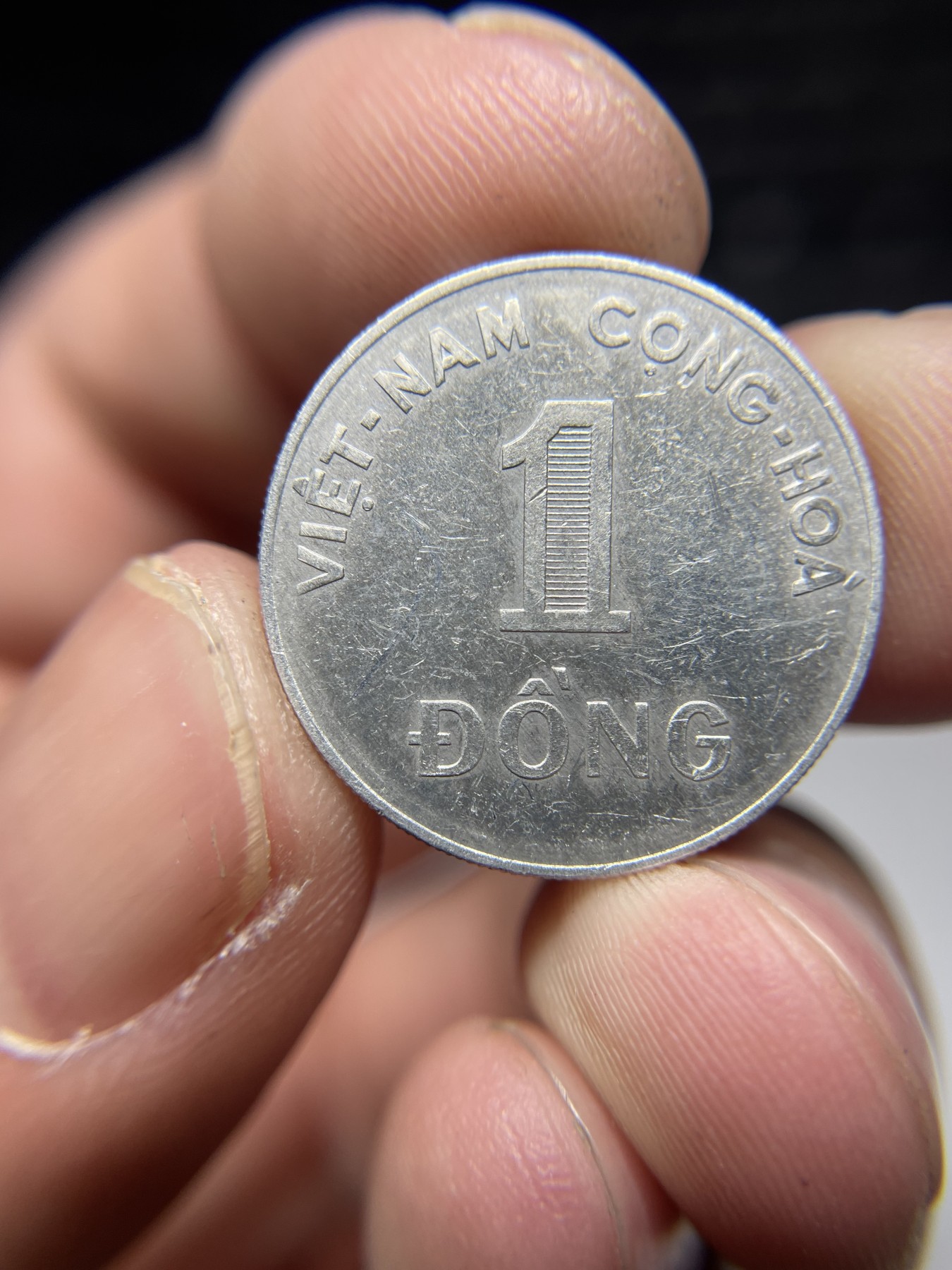 2024年集古藏今外币拍卖第四期-第6场—（总第36拍） 1971年越南1盾